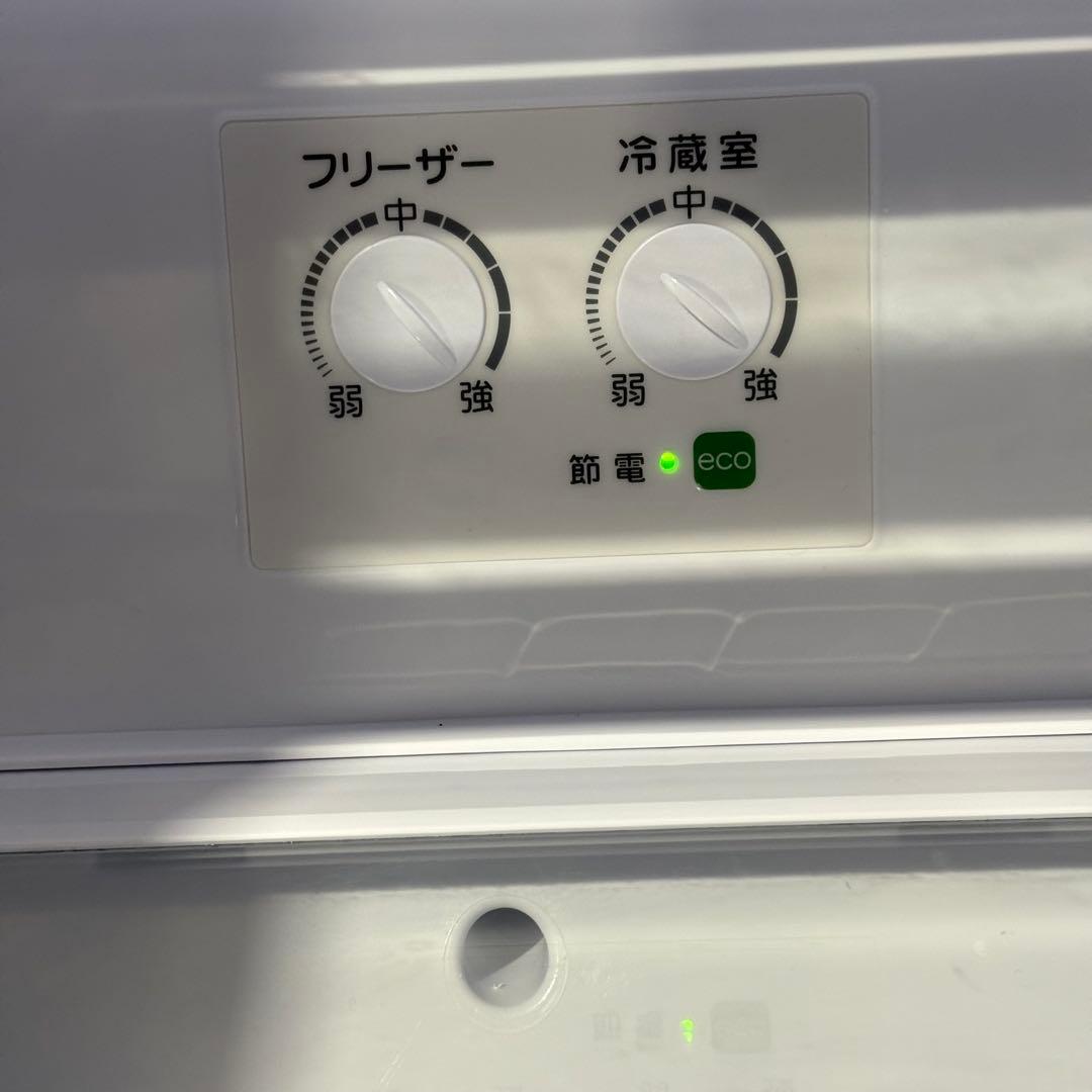 Citra Riandini △【期間限定】AQUA 355L ノンフロン