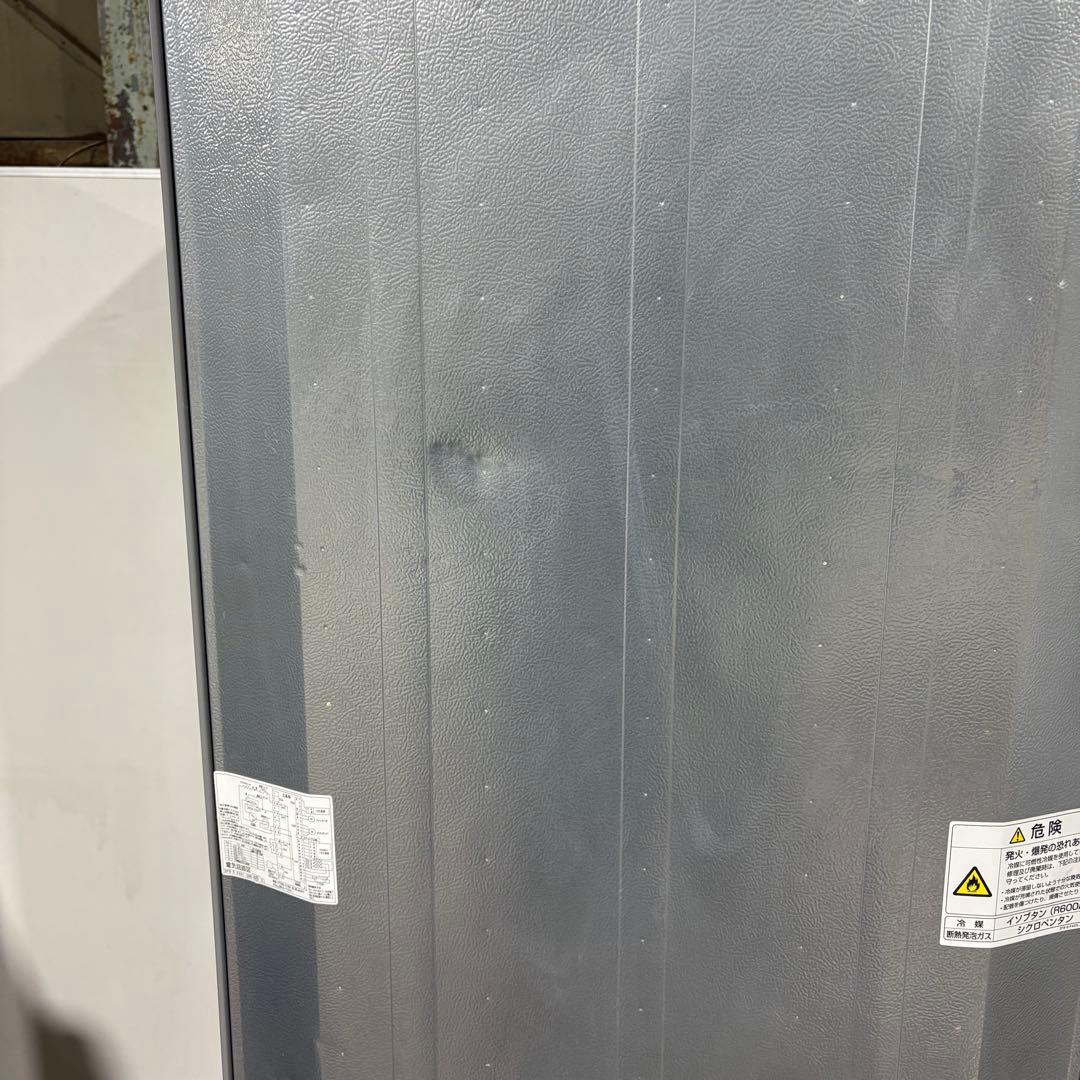 Citra Riandini △【期間限定】AQUA 355L ノンフロン