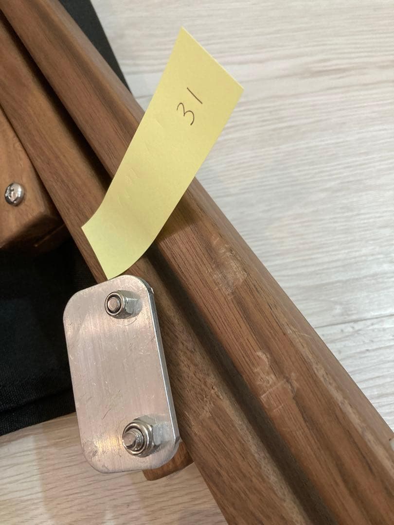 【yoyy】【訳有・新品】カーミットチェア 同規格 ＆ 真鍮14パーツ