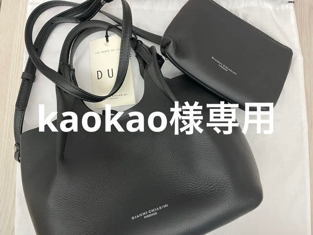【新品未使用】GIANNI CHIARINI デュア Sイタリア製　半額価格