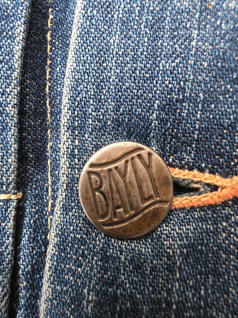 50s BAYLY デニムジャケット 2ndタイプ　made in usa
