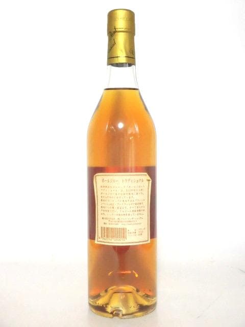 【L2】ポールジロー トラディション 00年代 旧ボトル 700ml