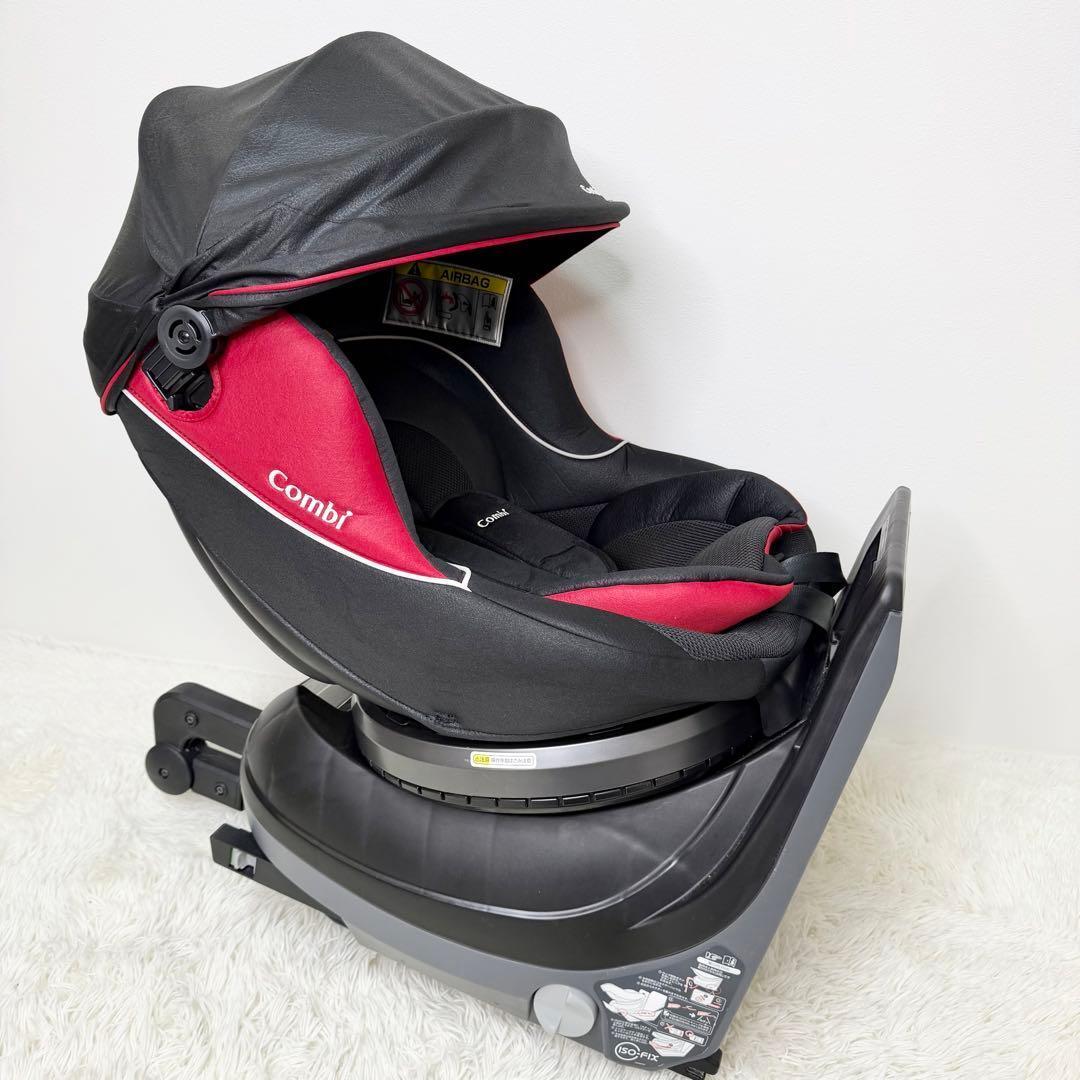 美品 Combi クルムーヴ ISOFIX エッグショックPJ チャイルドシート