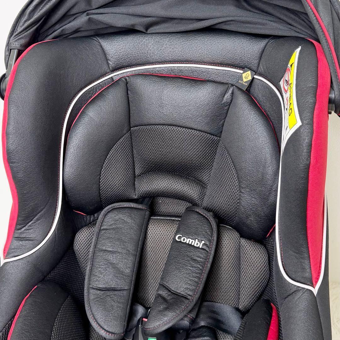 美品 Combi クルムーヴ ISOFIX エッグショックPJ チャイルドシート