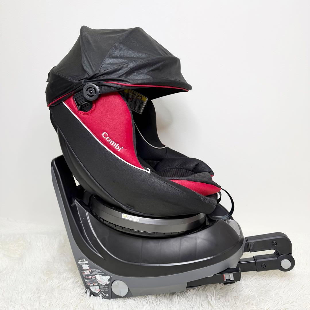美品 Combi クルムーヴ ISOFIX エッグショックPJ チャイルドシート
