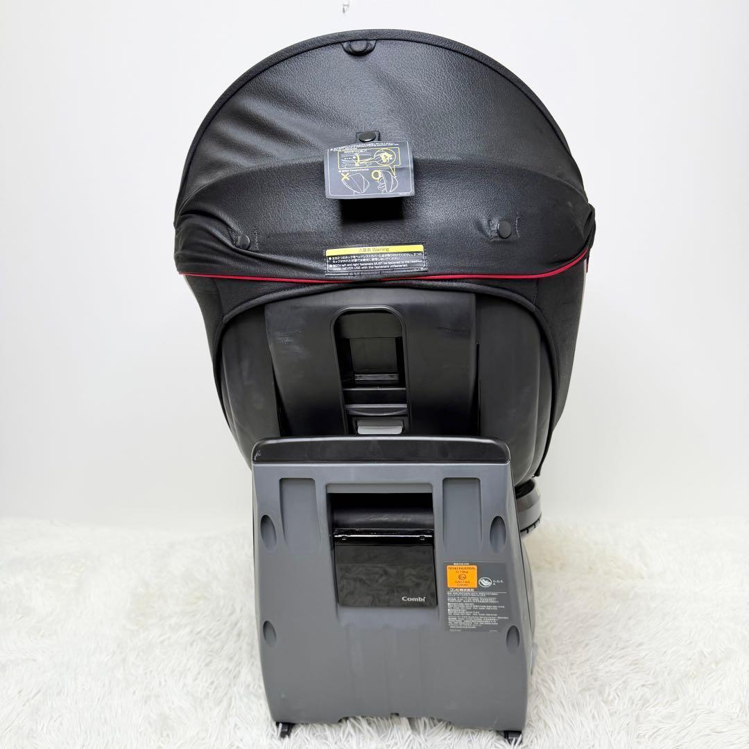 美品 Combi クルムーヴ ISOFIX エッグショックPJ チャイルドシート