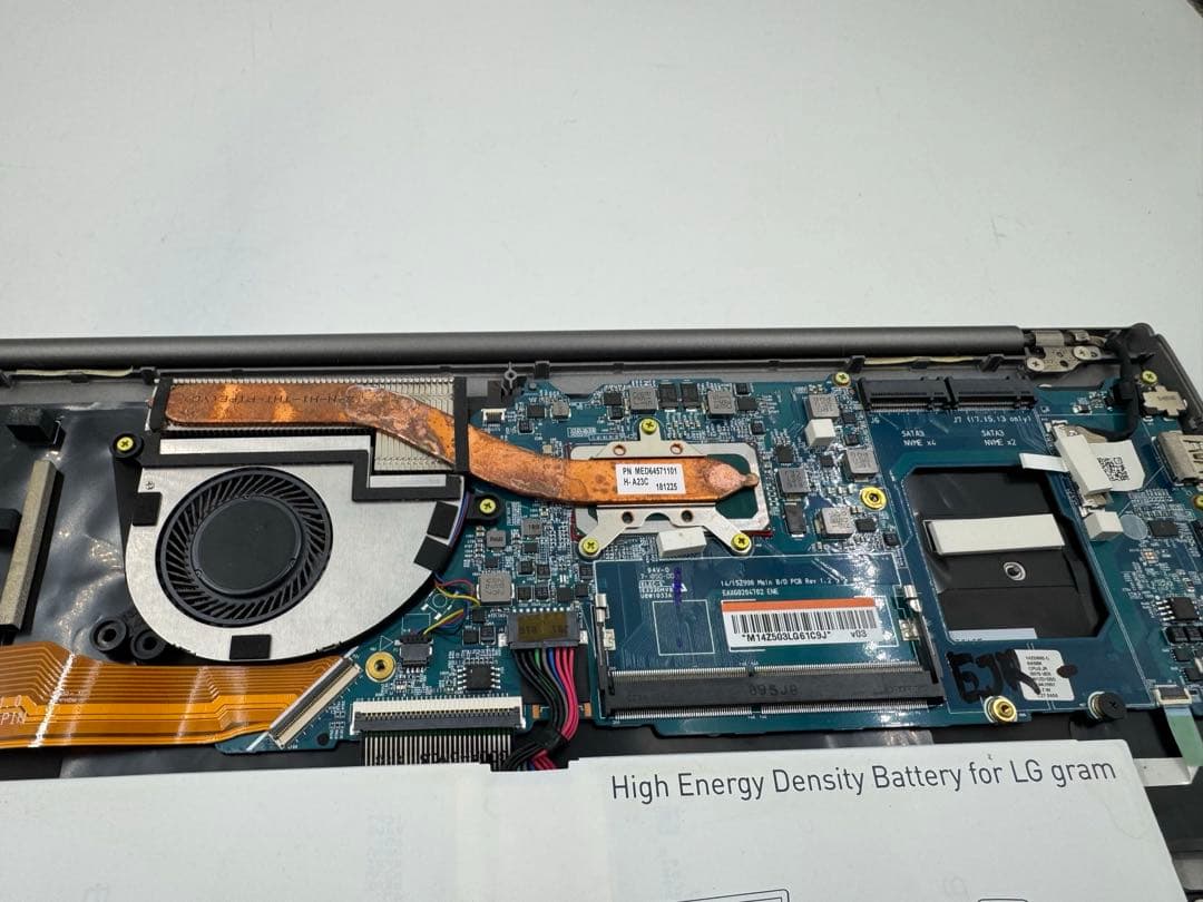 LG★gramノートパソコン★ジャンク★第８世代★ corei5★