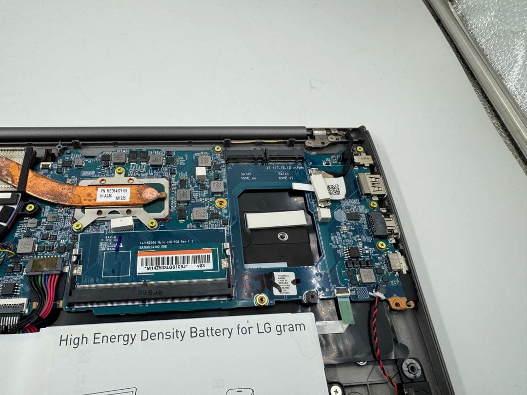 LG★gramノートパソコン★ジャンク★第８世代★ corei5★