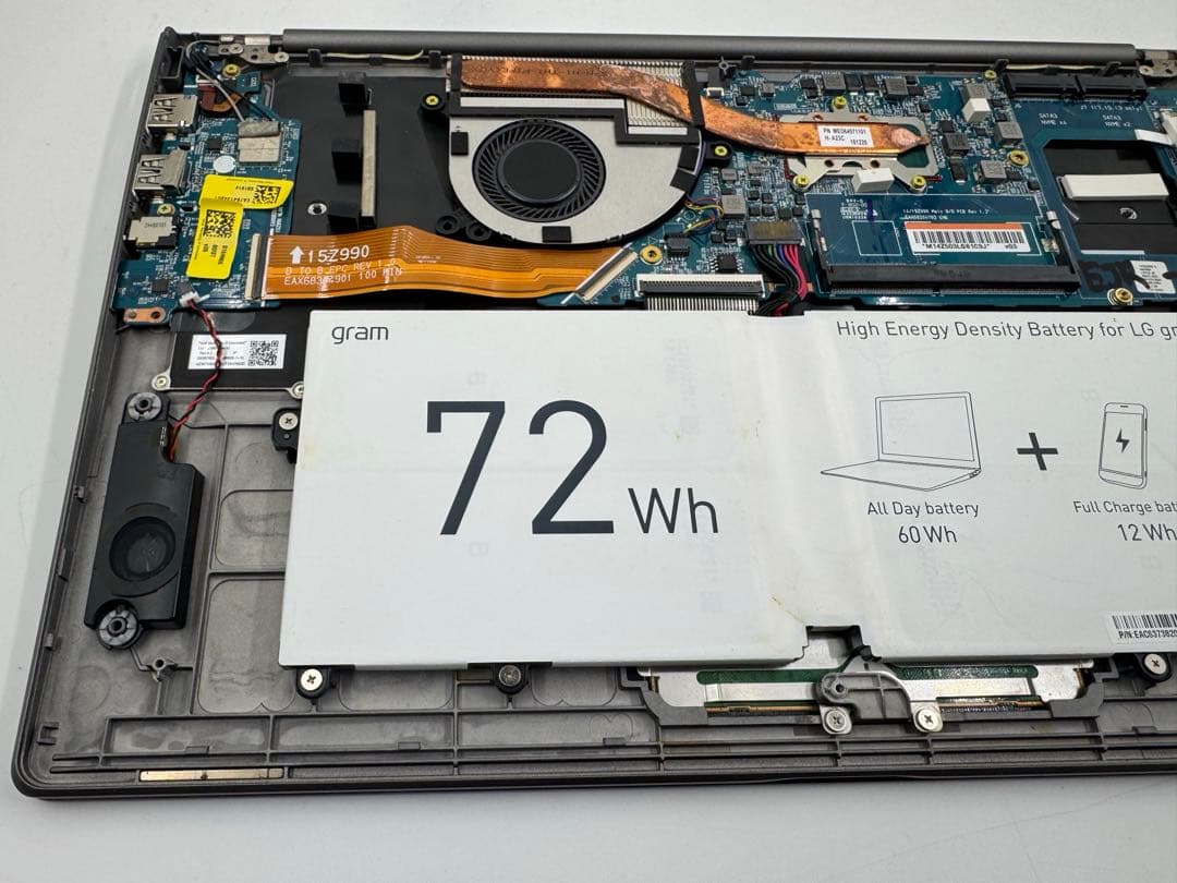 LG★gramノートパソコン★ジャンク★第８世代★ corei5★