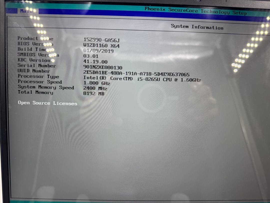 LG★gramノートパソコン★ジャンク★第８世代★ corei5★