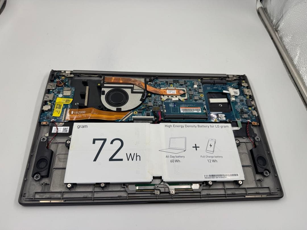 LG★gramノートパソコン★ジャンク★第８世代★ corei5★