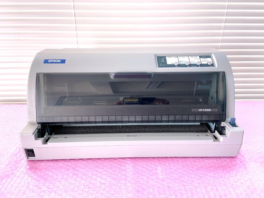 EPSON VP-F2000 ドットインパクトプリンタ 複写印刷