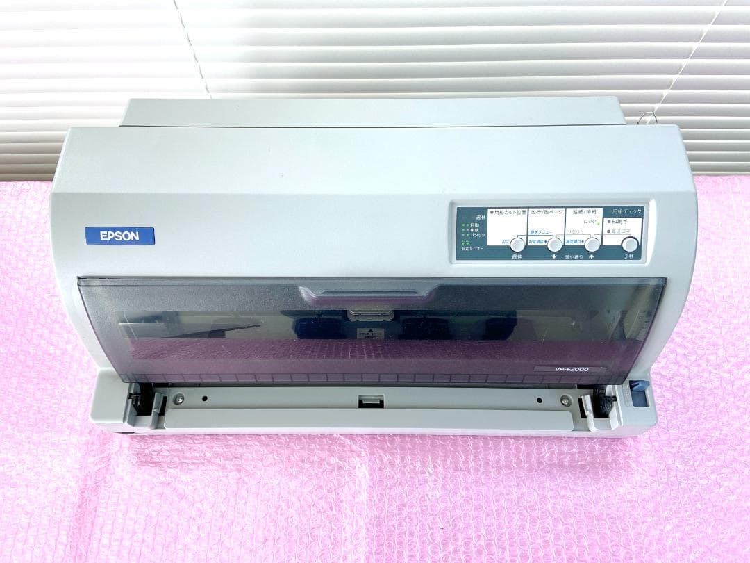 EPSON VP-F2000 ドットインパクトプリンタ 複写印刷