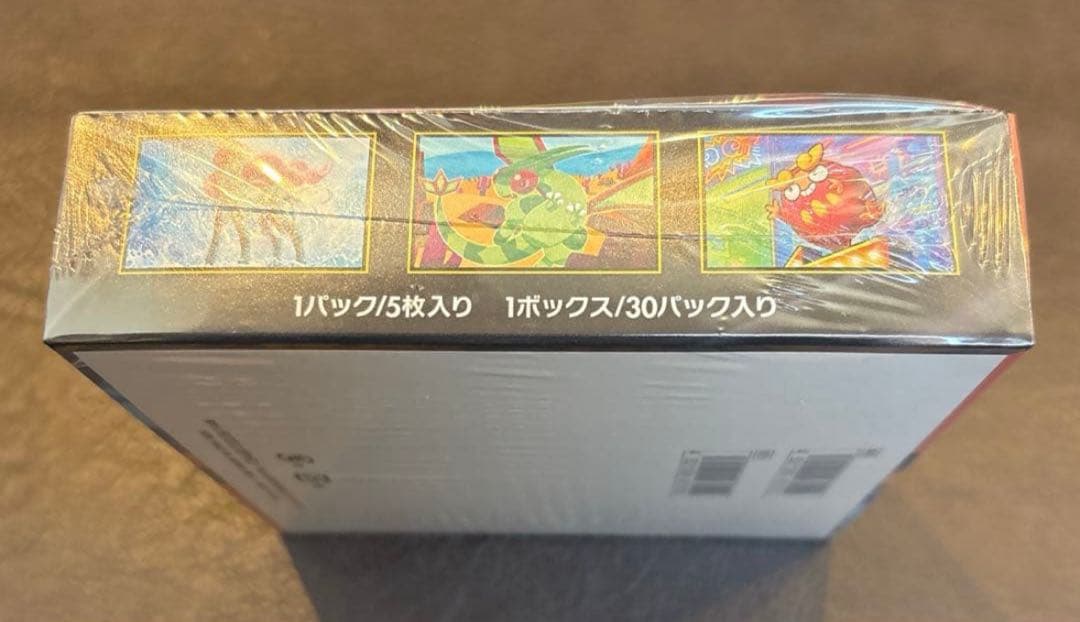 【新品未開封】 インフェルノX 1boxシュリンク付き初版(しっかり梱包発送)