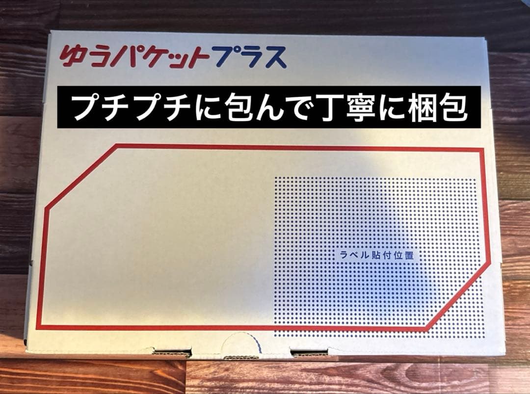 【新品未開封】 インフェルノX 1boxシュリンク付き初版(しっかり梱包発送)