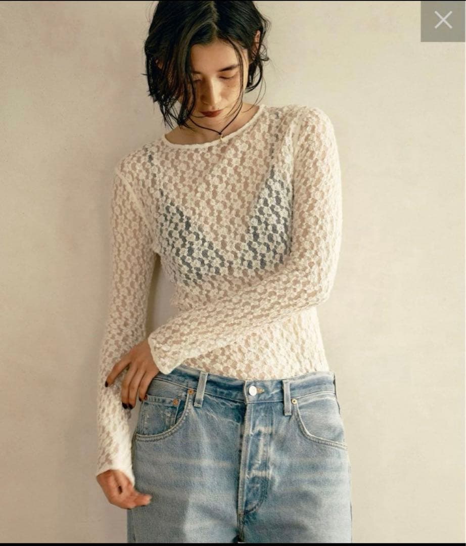 【美品】ガリャルダガランテLa nature lingeレースカットソー