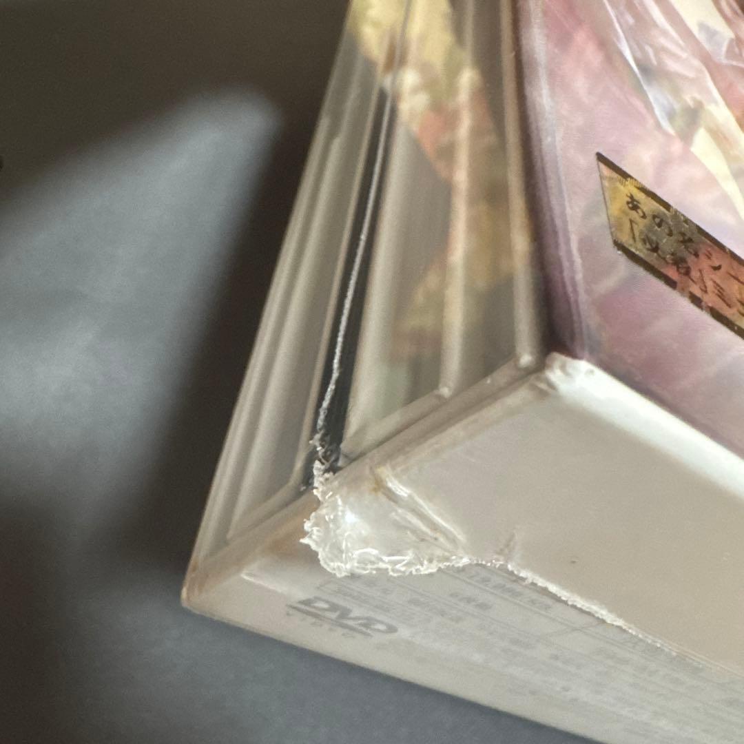 必殺仕事人 2009 DVD-BOX 上巻〈6枚組〉