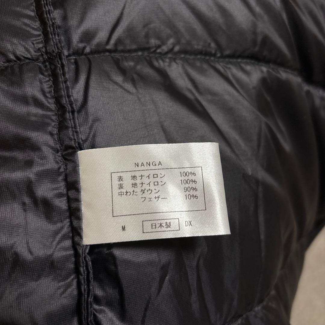 NANGA ダウンベスト　黒