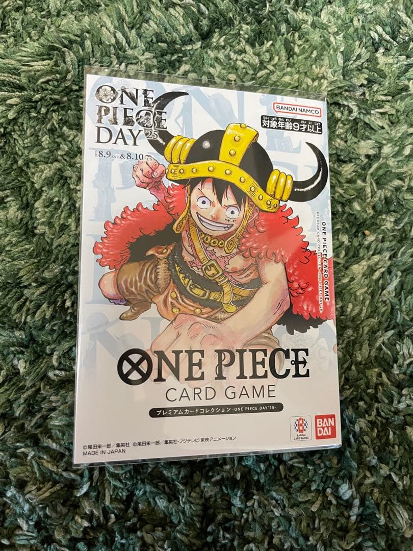 ONE PIECE DAY 2025　ワンピースカード　新品未開封