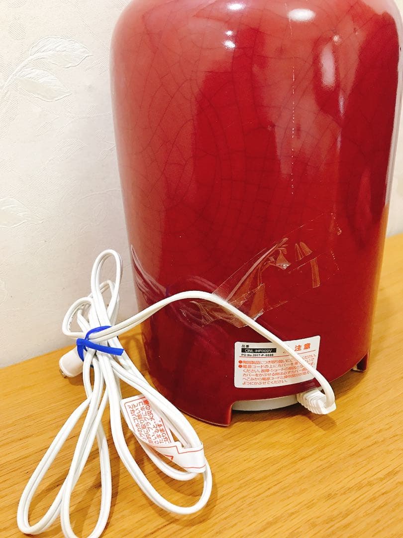 ☆廃盤○オンリリ　陶器　アロマ超音波式加湿器　ボルドー　0.9l