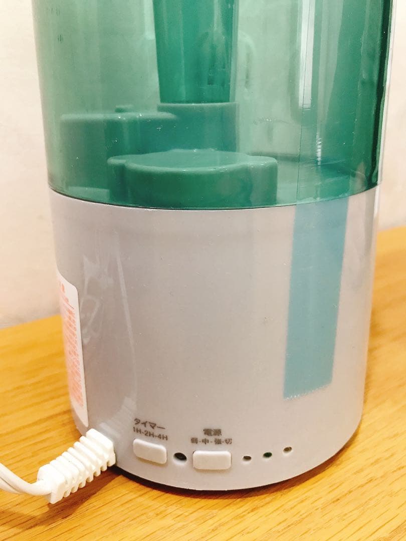 ☆廃盤○オンリリ　陶器　アロマ超音波式加湿器　ボルドー　0.9l