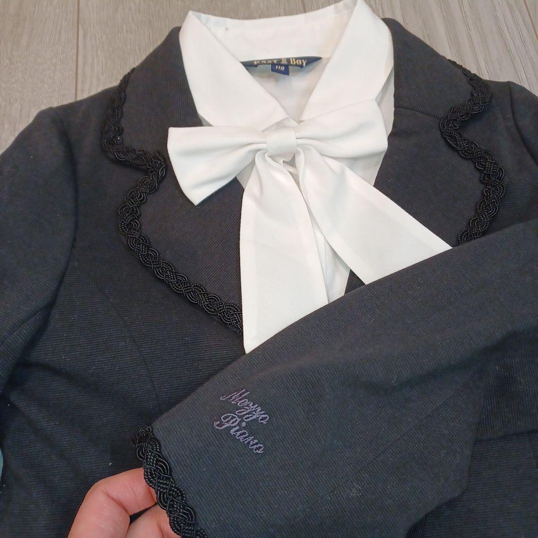 バーバリー　メガノバチェック　フォーマル　120 メゾピアノ イーストボーイ