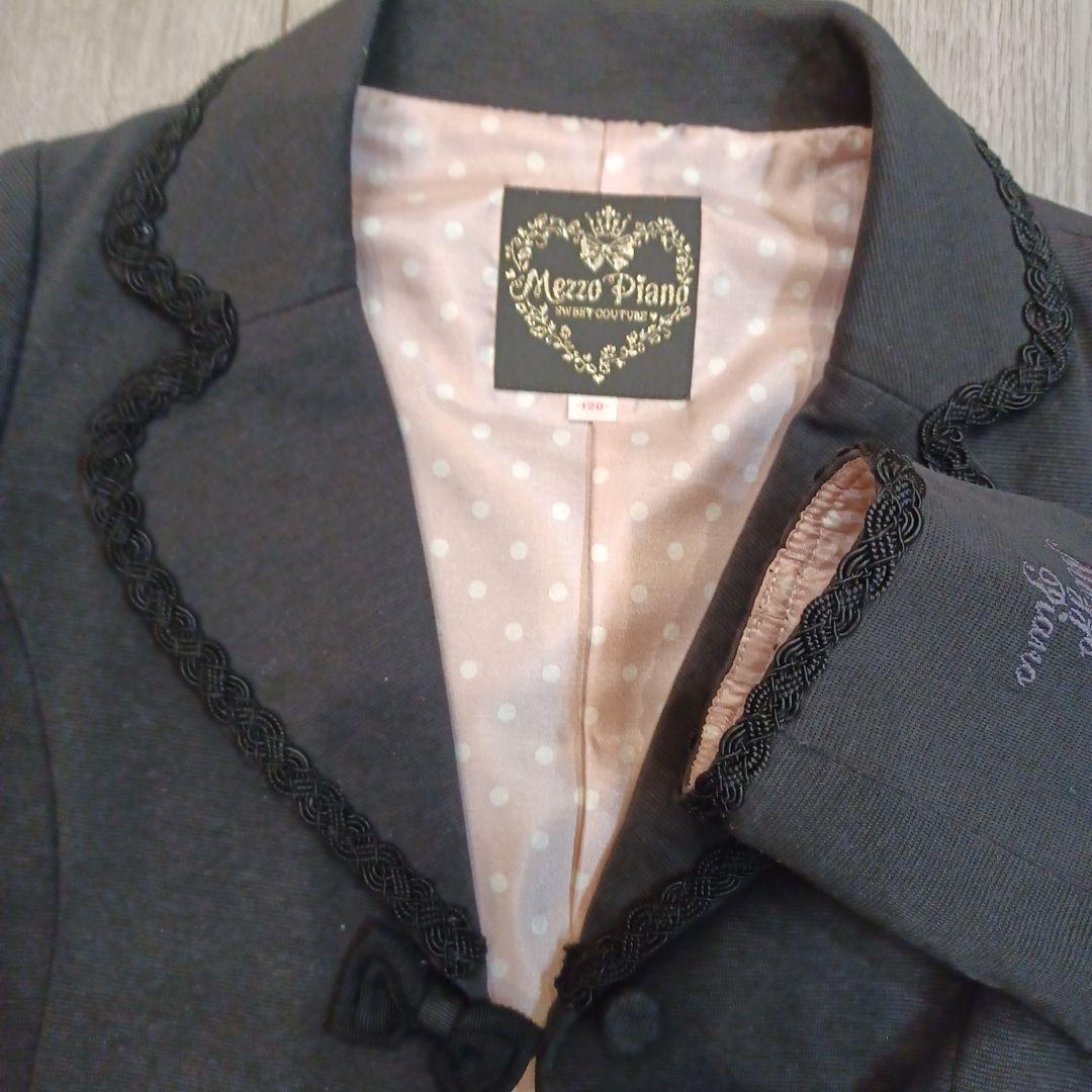 バーバリー　メガノバチェック　フォーマル　120 メゾピアノ イーストボーイ