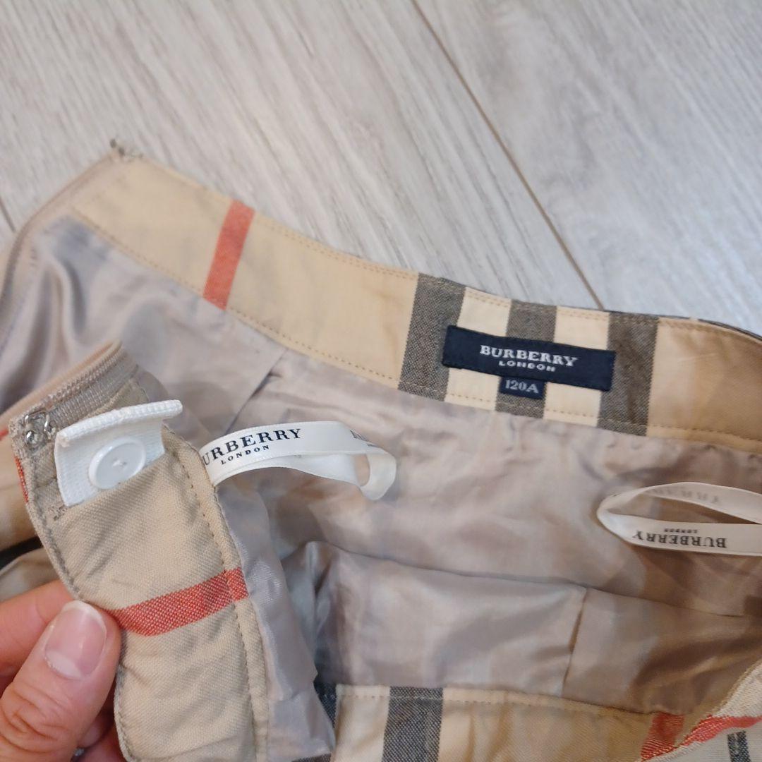 バーバリー　メガノバチェック　フォーマル　120 メゾピアノ イーストボーイ