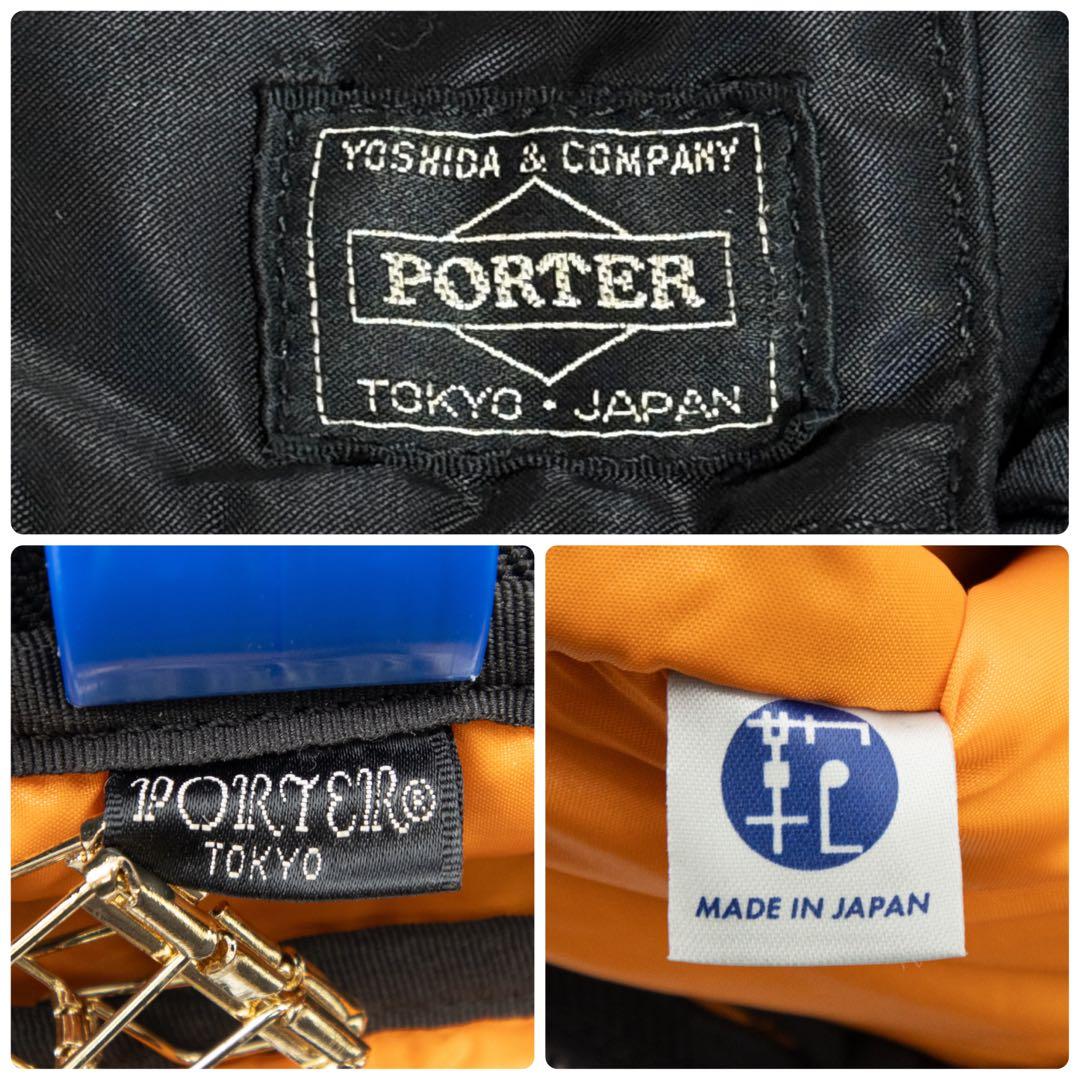 A090【美品】ポーター／タンカー　スリングバッグ　ショルダー　ナイロン　黒