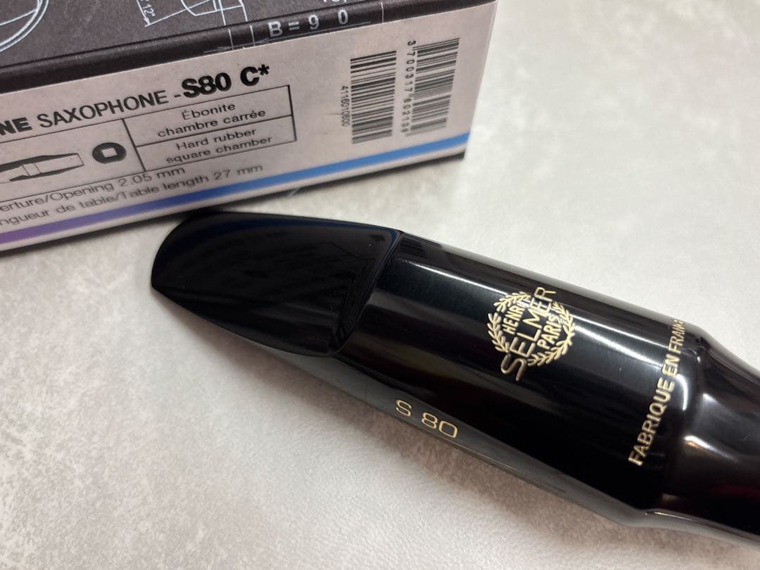 H*a様 バリトンサックスマウスピース セルマー S80 C*