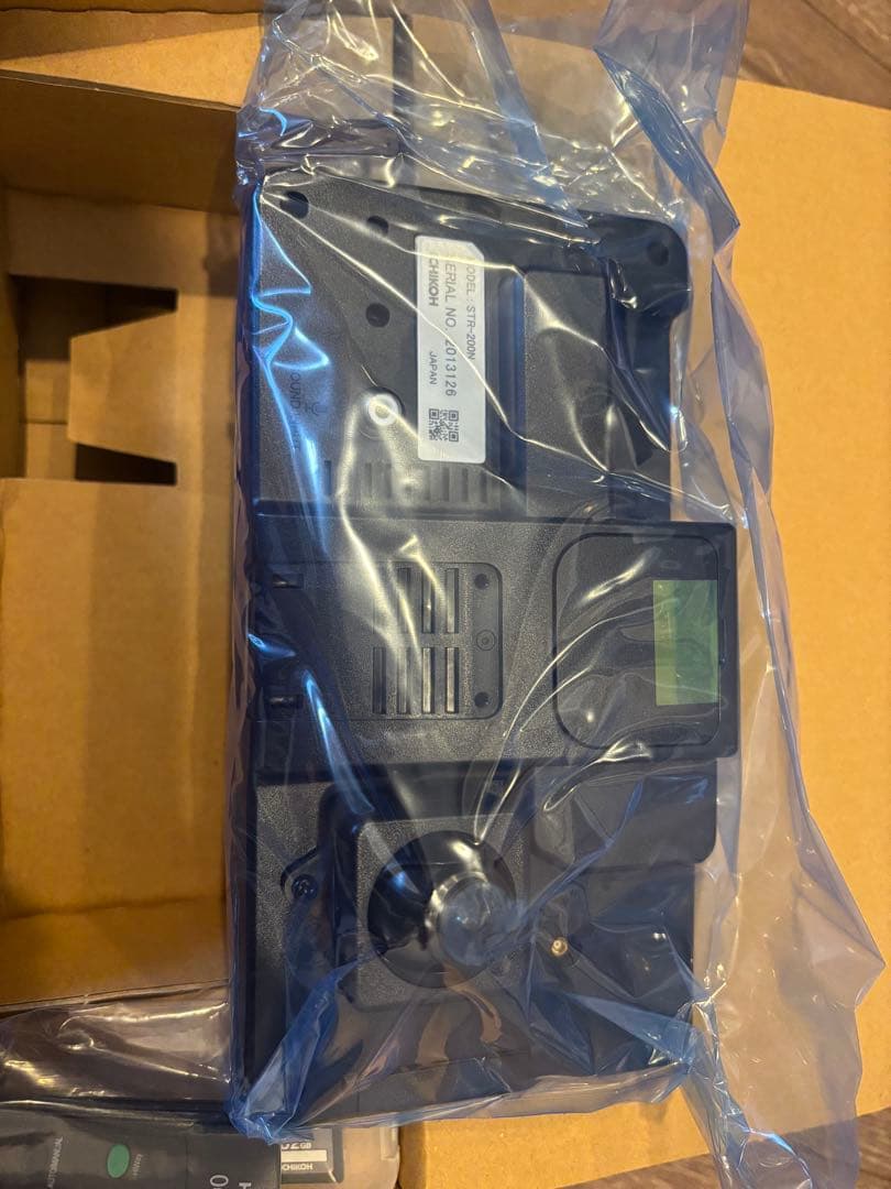 市光　バックモニター　ドラレコ付