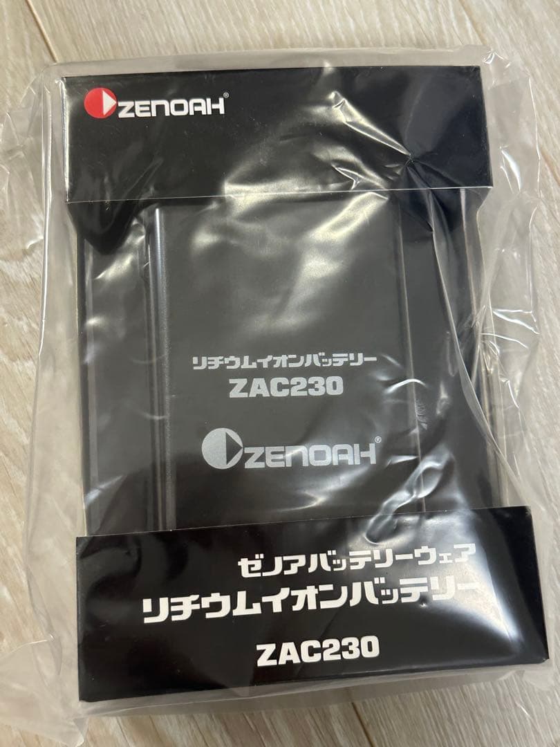 ゼノア　ヒートベスト、電熱パッド、バッテリー付き