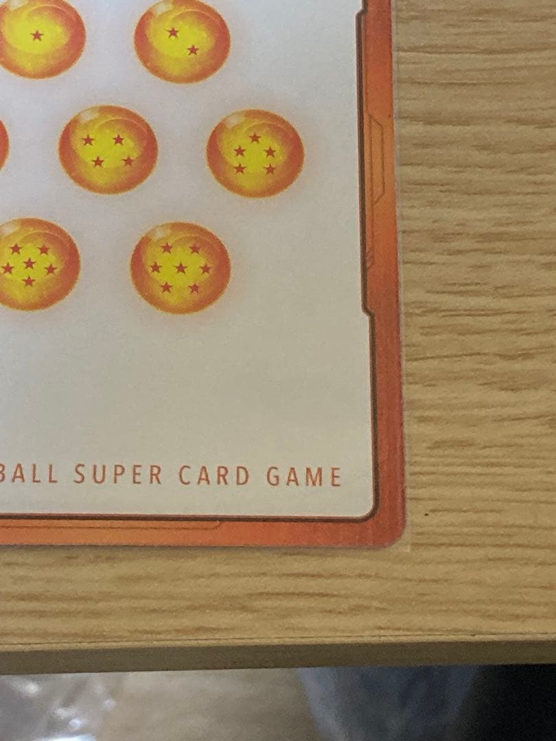 ドラゴンボール エナジーマーカー E-90マンガブースター02 銀42巻