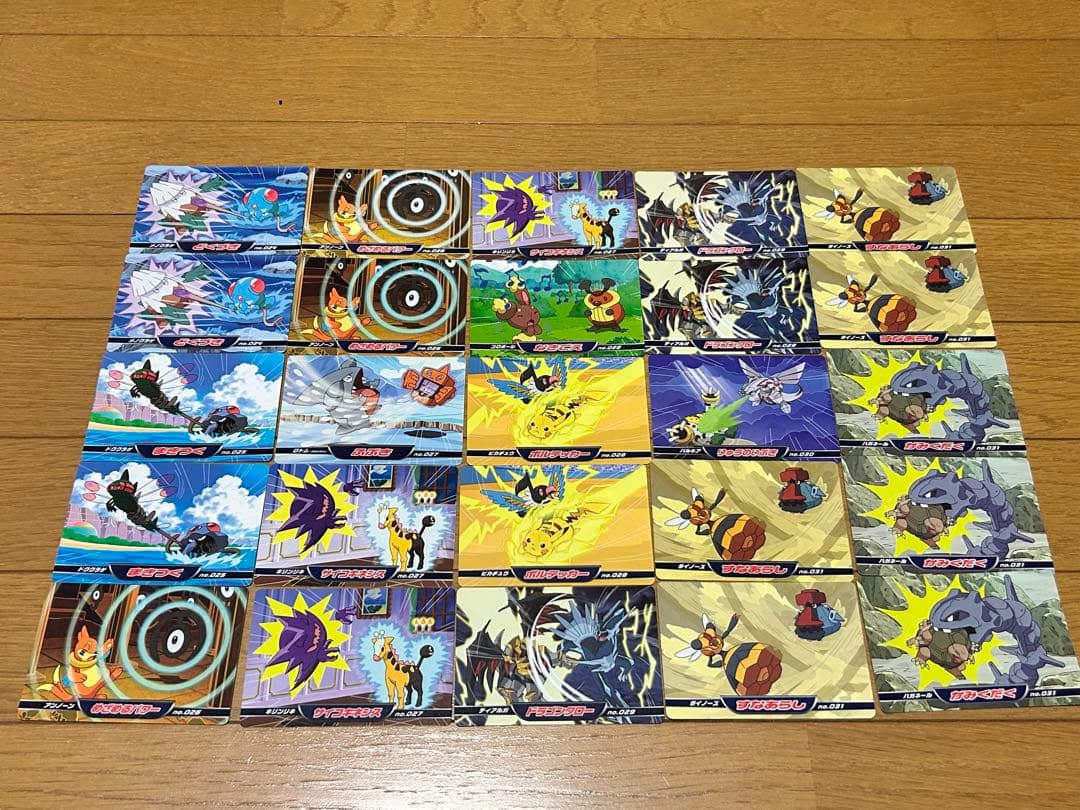 ポケモンアニメ版トップサン　ダイヤモンド＆パール　150枚