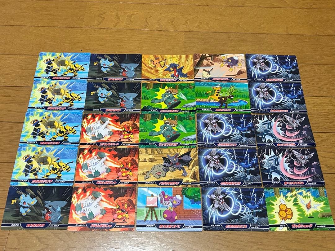 ポケモンアニメ版トップサン　ダイヤモンド＆パール　150枚