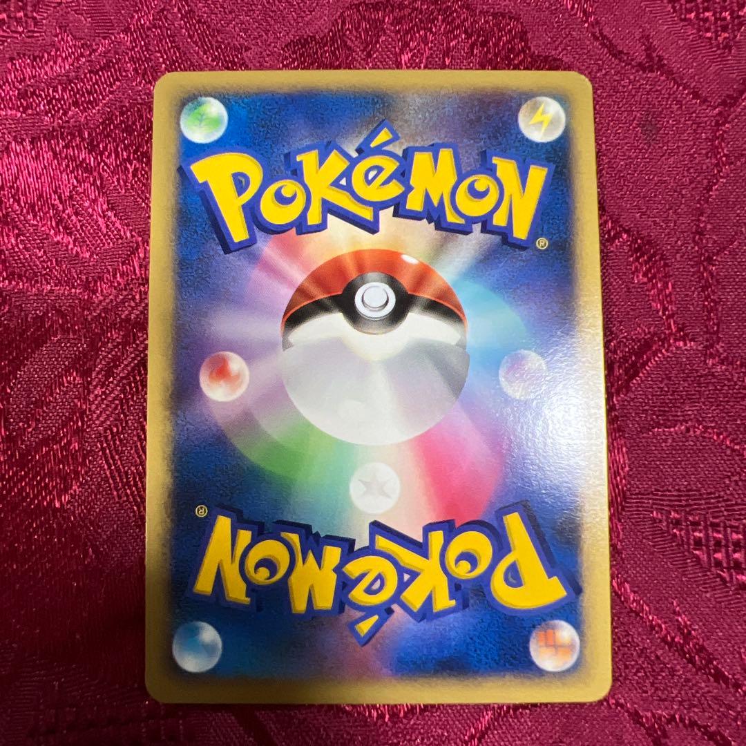 はじまりの樹のミュウ 映画10周年記念プレミアムシート 10th 美品