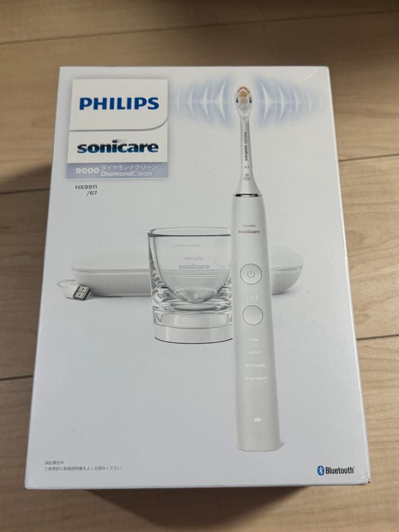 PHILIPS sonicare 9000 本体（未開封)