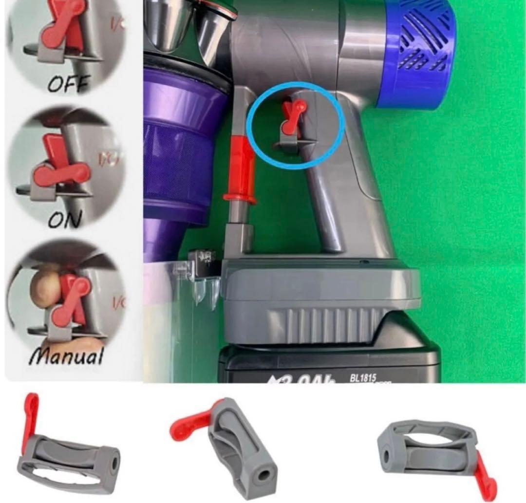 0808-002 ダイソン掃除機V10お得フルセット