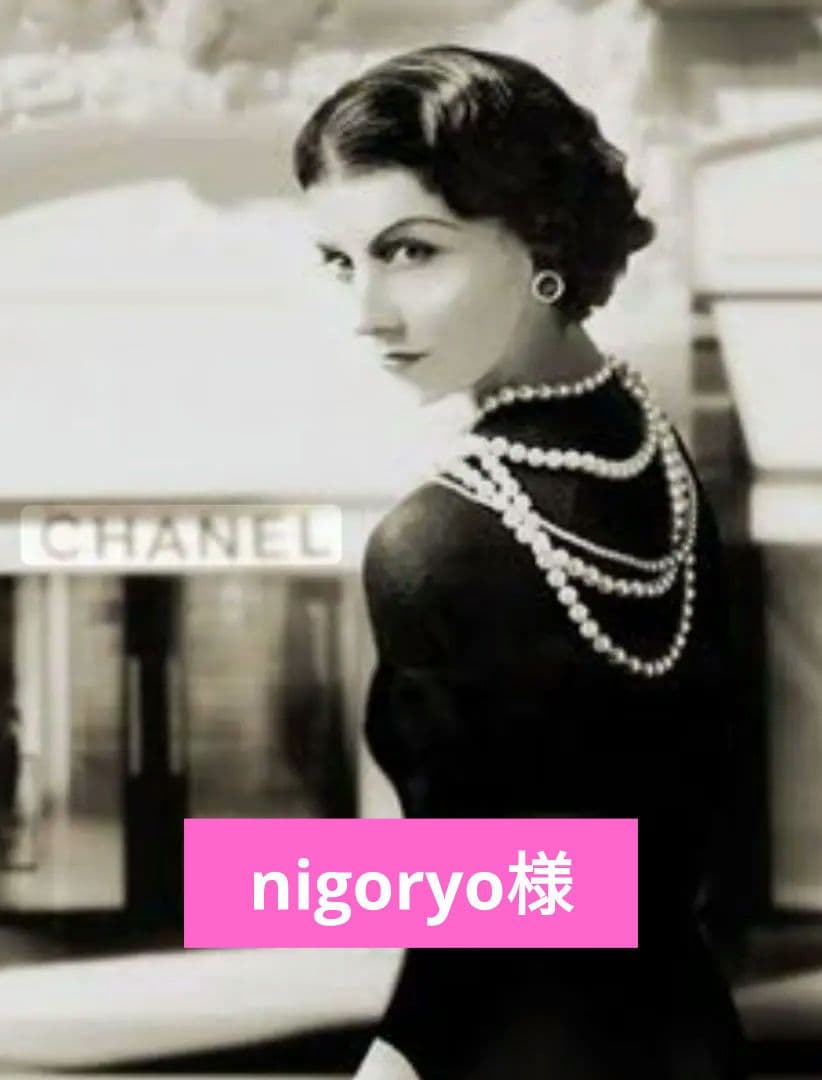 まとめ買い ショルダーバッグ 　2個