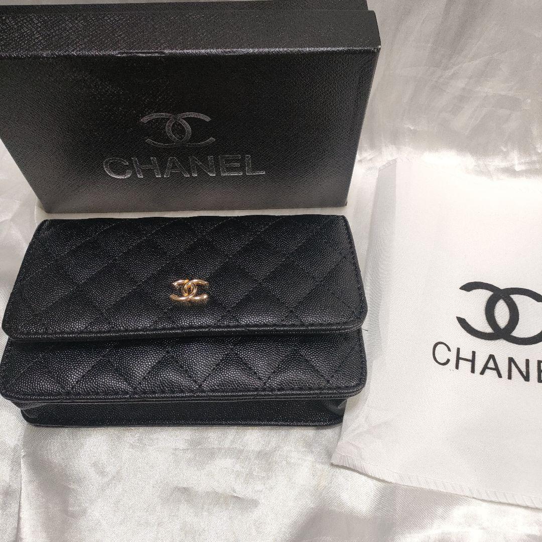 まとめ買い ショルダーバッグ 　2個