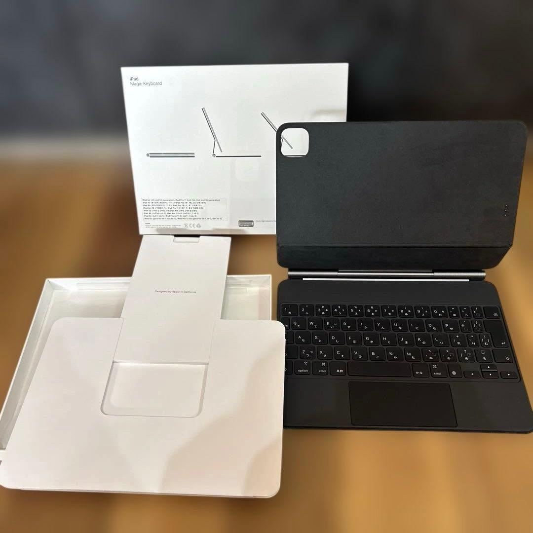 iPad本体 iPad Air + Magic Keyboard + Apple Pencil