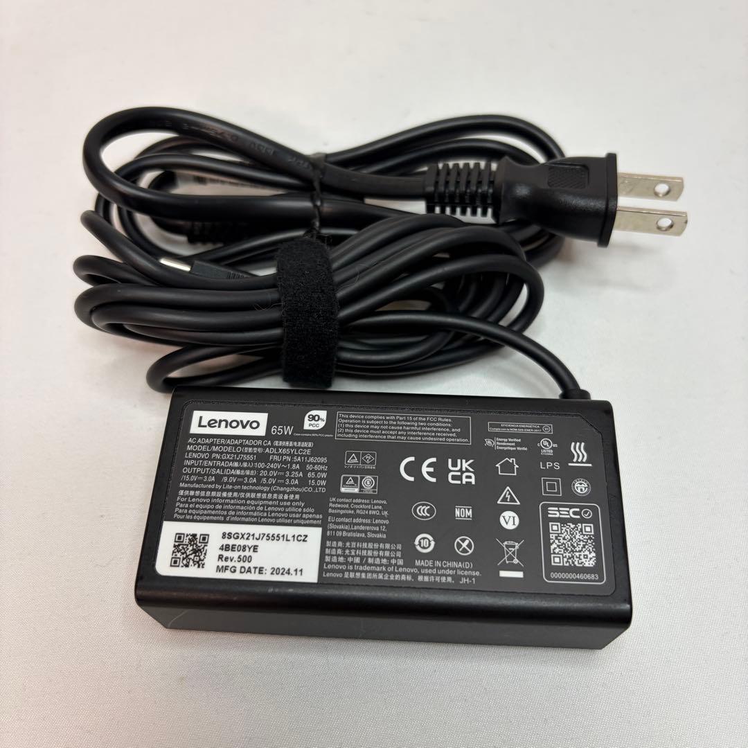 極美品 ThinkPad E16 Ryzen7 7730U 16GB 512GB