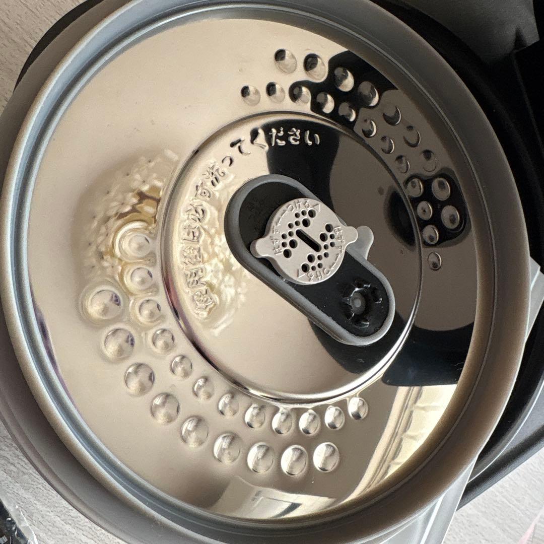 HITACHI IH炊飯器 RZ-YMD100HJ フロストブラック