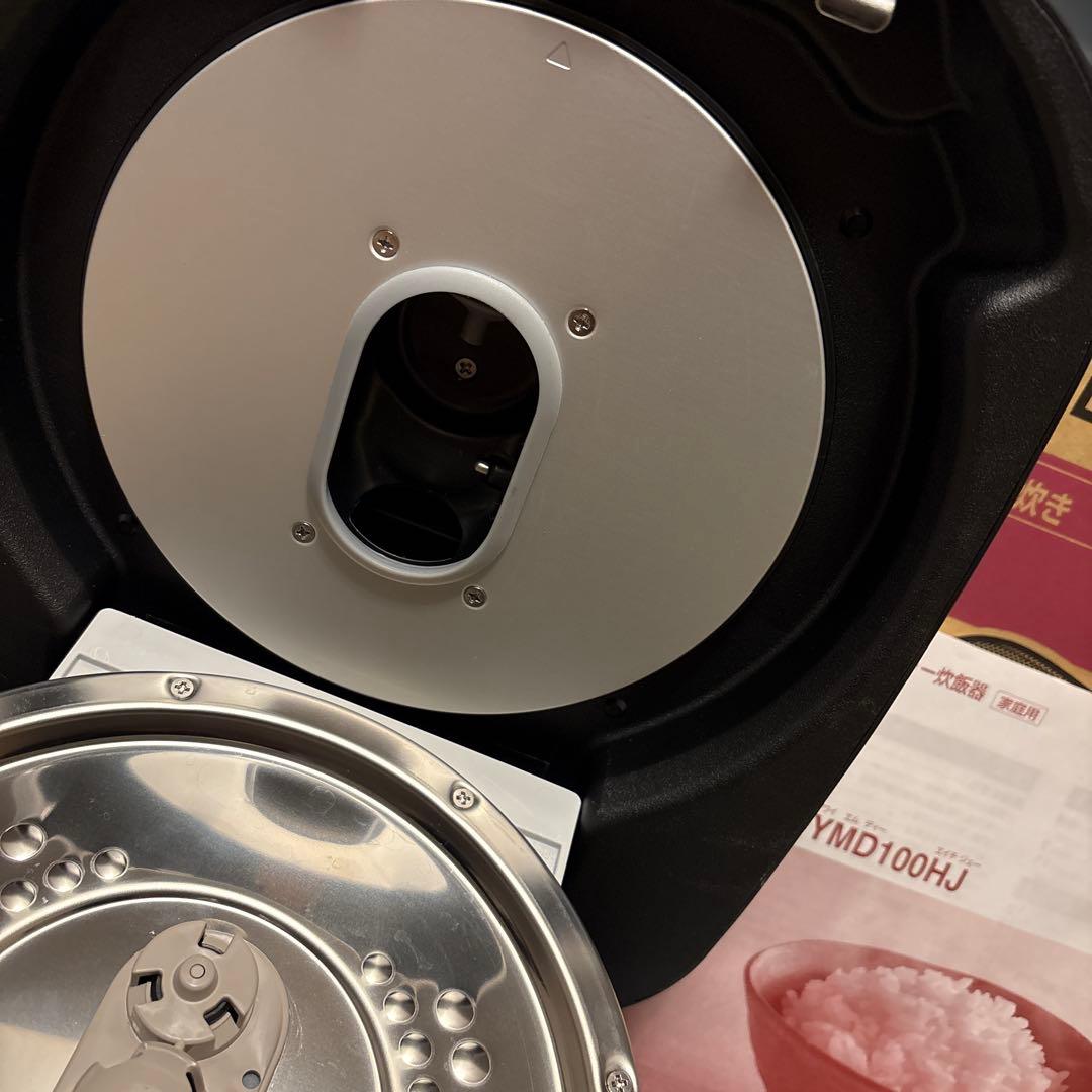 HITACHI IH炊飯器 RZ-YMD100HJ フロストブラック