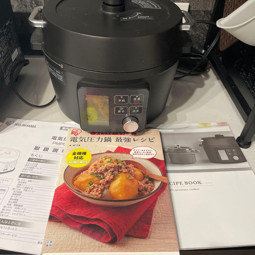 電気圧力鍋　あいりすオーヤマ