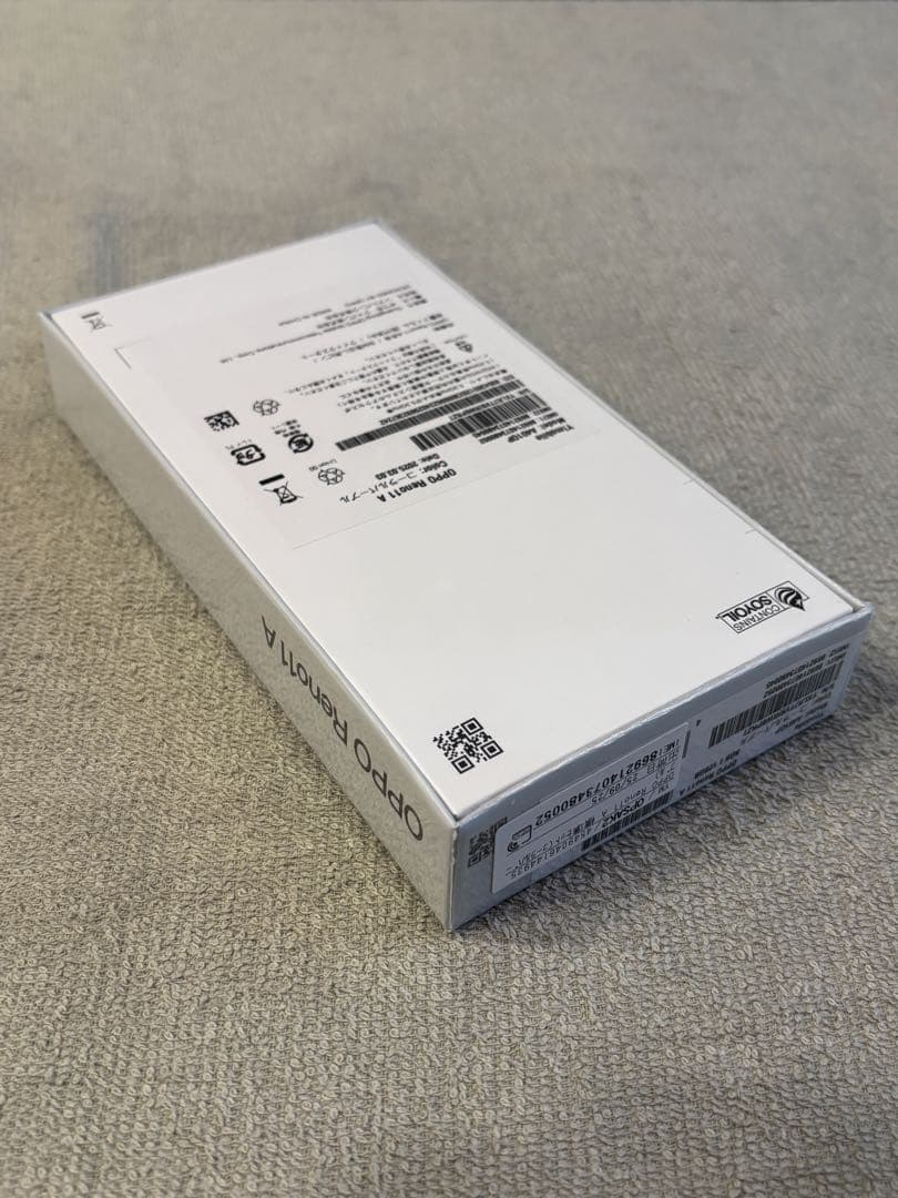 【新品・未開封】OPPO Reno11 A コーラルパープル