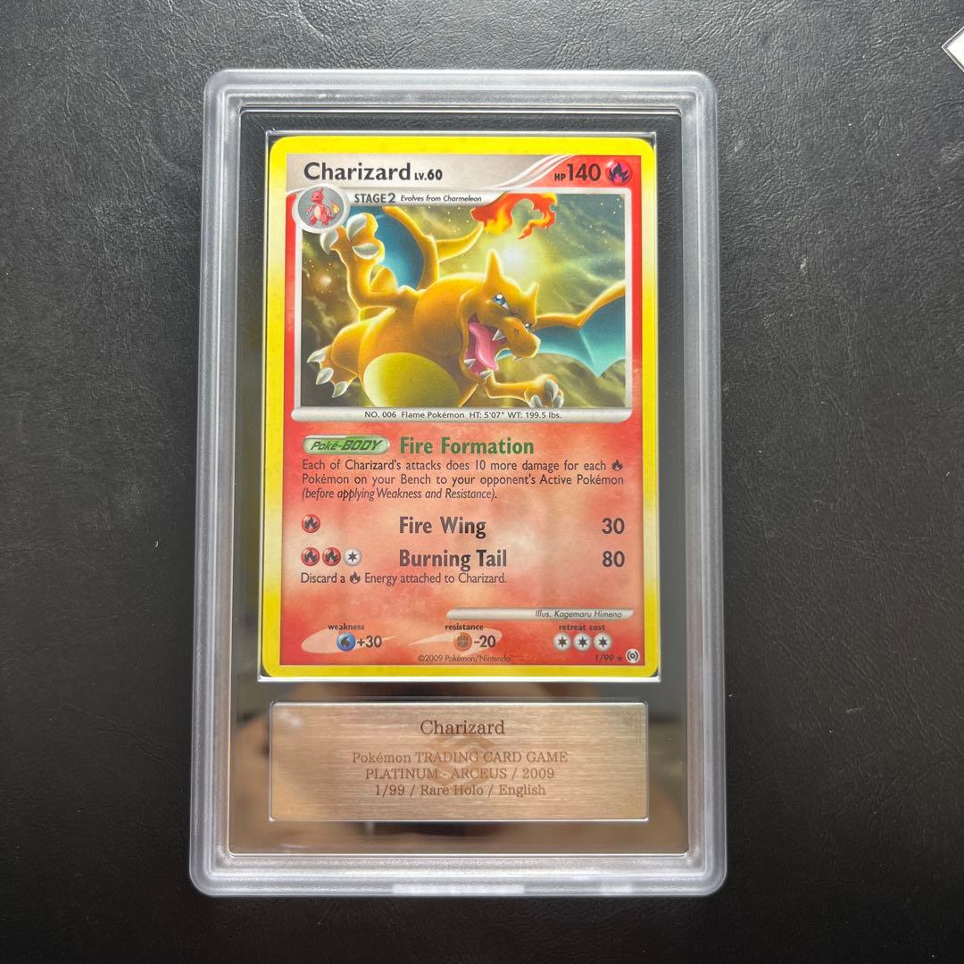 【ARS AU 真贋鑑定】英語版リザードン Charizard 1/99
