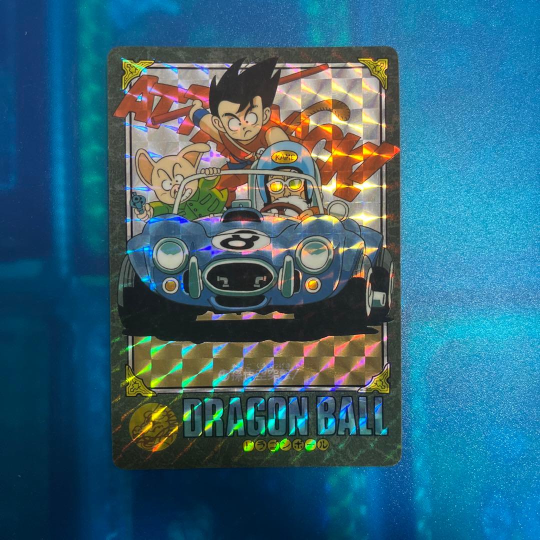 ドラゴンボール　カードダス ビジュアルアドベンチャー　45 突撃