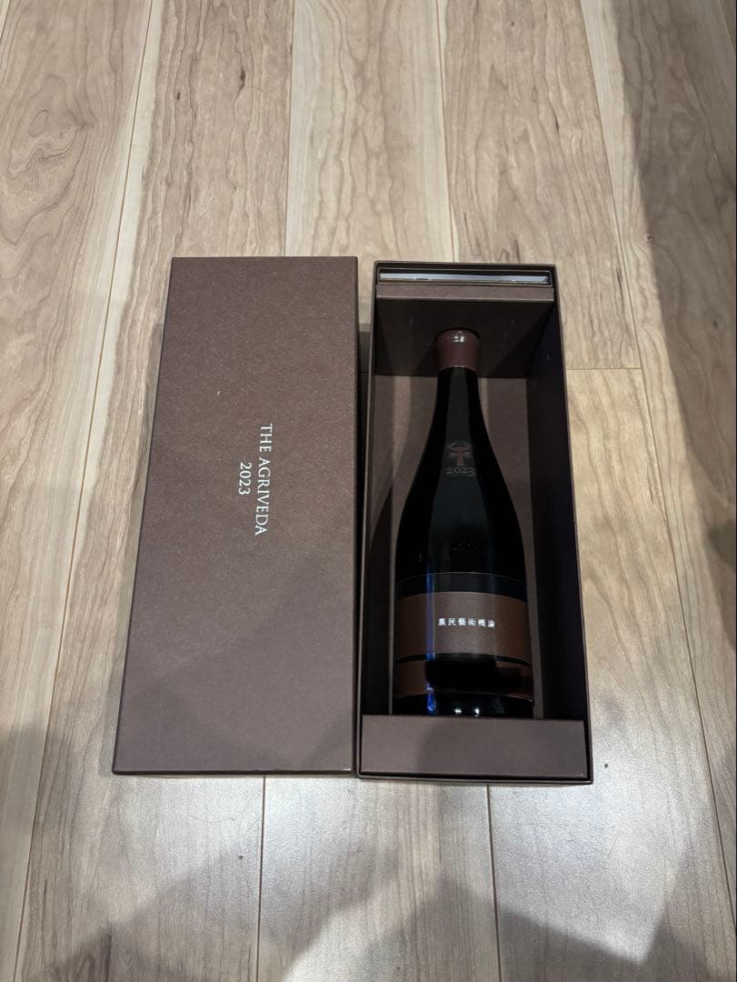 新政　農民藝術概論　2023