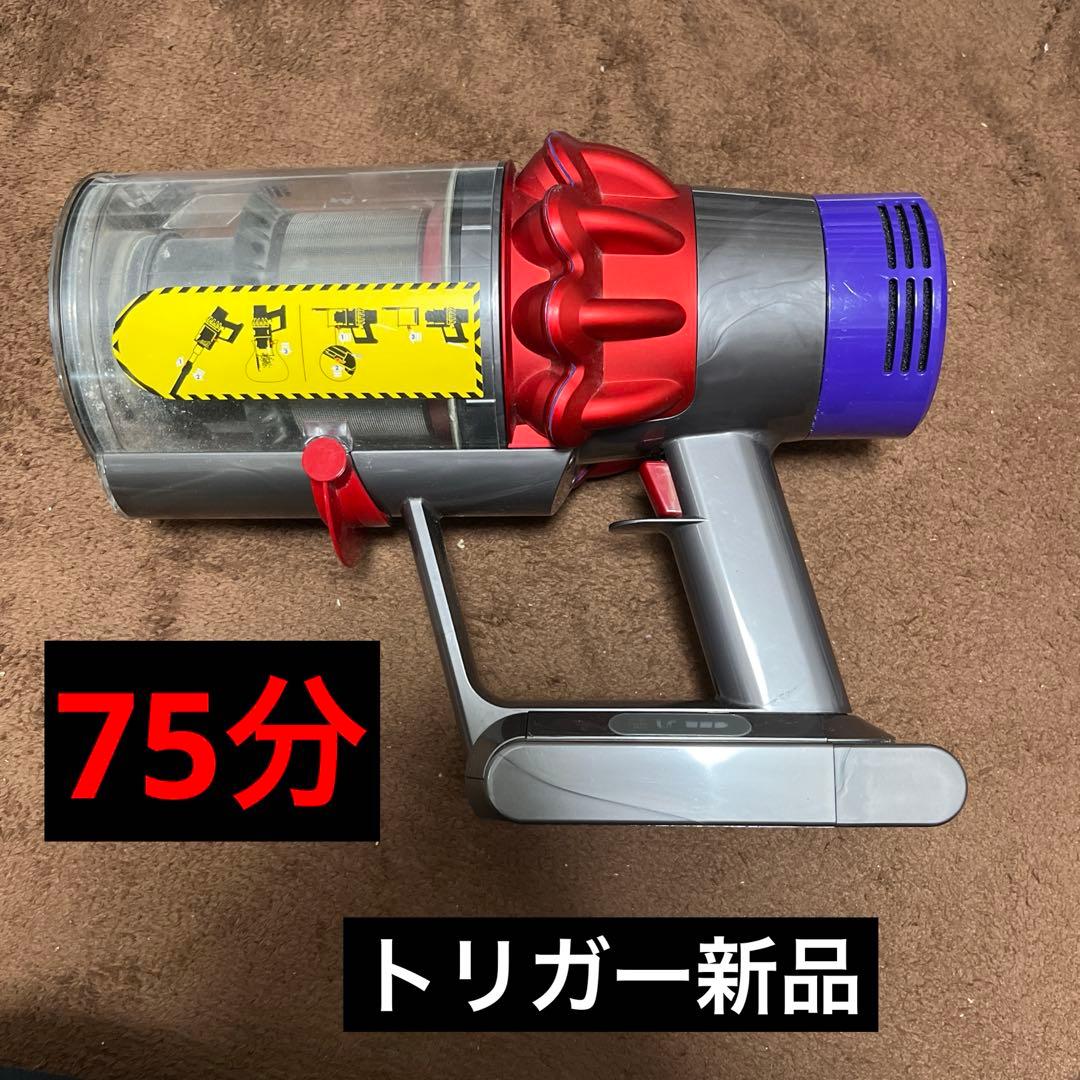 ダイソンdysonコードレスクリーナー純正SV12本体 通常モード75運転